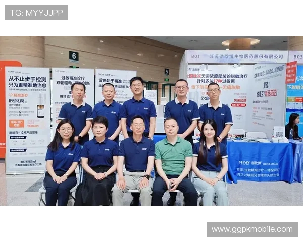 欧博体育手机版app下载官网苹果：苹果手机用户下载安装欧博体育的详细操作流程