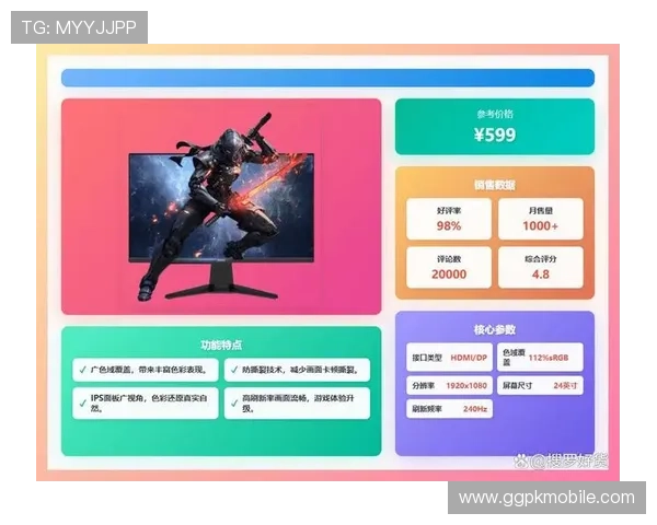 欧博官网版最新版本上线，全面优化游戏体验，带你畅享极致娱乐盛宴