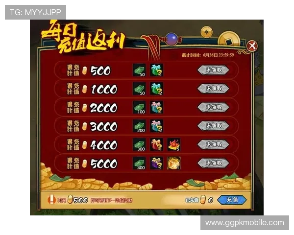 欧博游戏官方网站首页登录入口最新更新公告，了解平台最新动态与登录方式变化