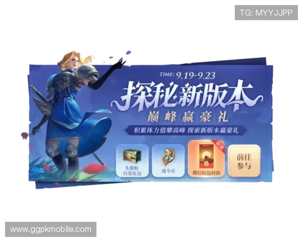 G3国际娱乐城最新优惠活动全面解析助你轻松赢取丰厚奖励