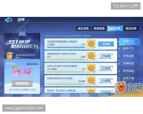 乐博真人平台最新玩法攻略，助你轻松掌握游戏技巧实现高效赢取奖励